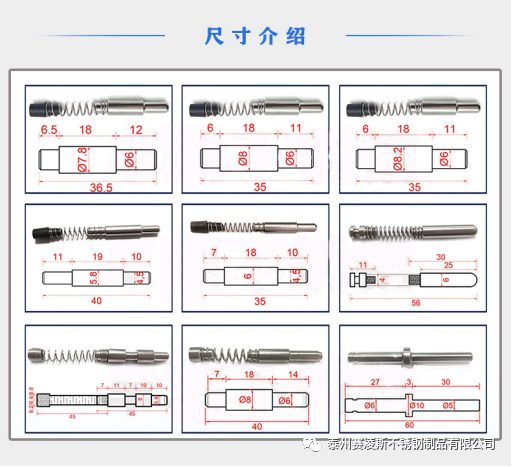 微信图片_20221130163818.png